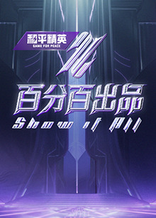 伊人久久综合给合综合久久