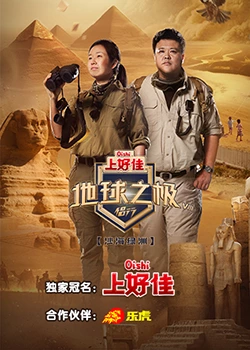 精品国产一区二区三区四区在线看