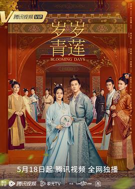 99精品国产丝袜在线拍国语