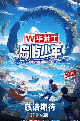 日韩精品久久久久久久电影蜜臀