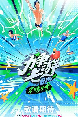 日韩精品极品视频在线观看免费