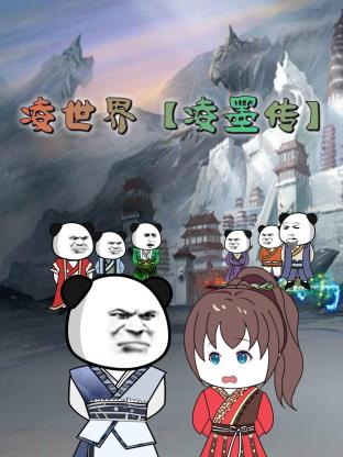 国产又色又爽又黄的在线观看