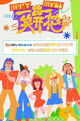 国产无套乱子伦精彩是白视频